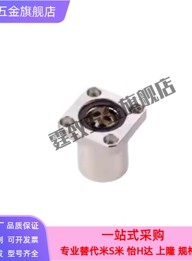 怡合达E-OFZ01/31/61-d8/d10/d12/d13/d16/d20/d25/d30无油衬套