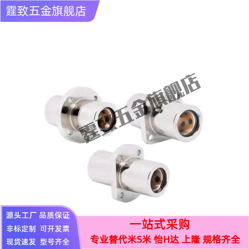 无油衬套OGF31/OGF32-d16/d20/d25/d30/d35/d40/d50/OFG61/OFG62