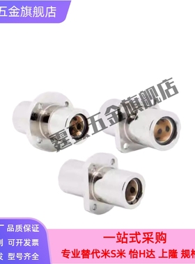 无油衬套OGF31/OGF32-d16/d20/d25/d30/d35/d40/d50/OFG61/OFG62