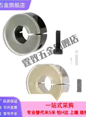 固定环替代开口型紧凑型SCSJ PSCSJ SSCSJ6 8 10 12 15 16 20 -6