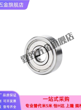 小径滚珠轴承 不锈钢 C-SB B633 634 635 636 637 638ZZ