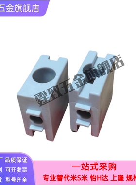 灰色型材连接件AMS53/51-A/B滑动固定块 AMS07-B门滑槽AMS12-1530