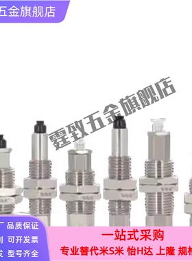 SMC矮小型迷你真空吸盘ZP3-015US ZP3-T35UNJ3-B3 ZP-T02U-A3包邮