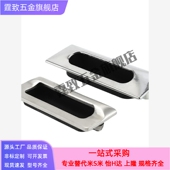 A130 110 140暗式 拉手 XAD31 118