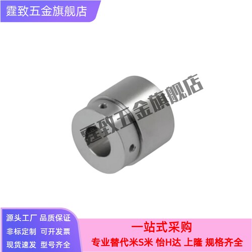 TM磁力传动轮MDQ16 22 26 35-6 8 10 12 15 20非接触式磁力齿轮