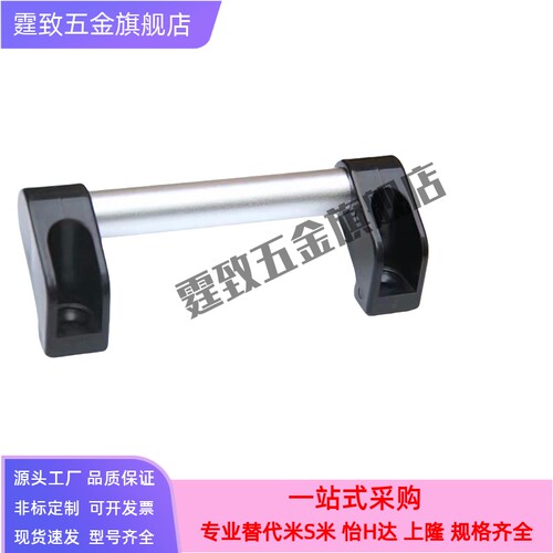 铝合金管型拉手UWAPN150/200/250/300/400/500/600孔距大型拉手
