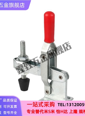 中国台湾原装不锈钢快速夹具CH/GH-201 CH/GH-201-A GH-201-ASS