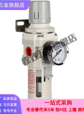 气动AW2000-02空气过滤AC3010-03油水分离器AL/AW3000-03/4000-04