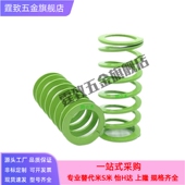 L40 D16.5 D11 怡和达矩形弹簧YSWY L25 D12.5 L20 L35 D20.5 L30