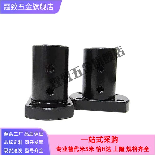 方法兰加长型导向轴支座 GAJ11/GAJ12/GAJ16-D12-D16-D20-D25-D30
