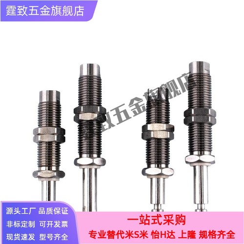 SMC机械手吸盘支架ZP3-D1010S/D1010SM/D1015S/D1015SM-CJXU0723
