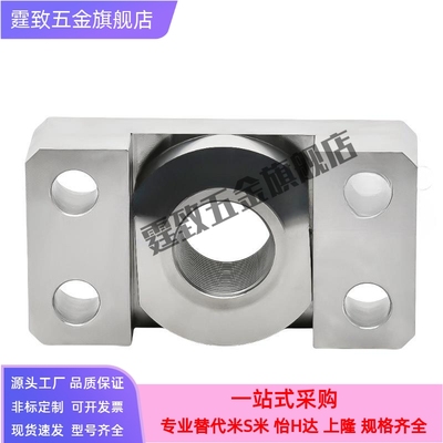 气缸浮动接头WHH01/02/11-M3/M4/M5/M6/M8/M10/M12/M16/M20/M22