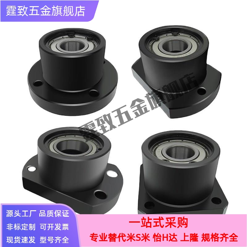 方法兰型轴承座组件无扣环双轴承型BGSCB BGSC BASC SBASC SBGSC