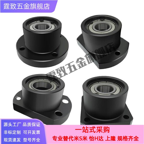 方法兰型轴承座组件无扣环双轴承型BGSCB BGSC BASC SBASC SBGSC