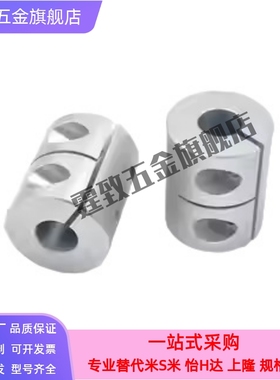 cprd20联轴器C-CPRC16-5-6 CPRSC25/32/40-4/8/10/12/14/15/18/50