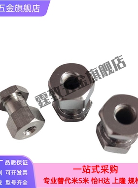 浮动接头气缸外六角内螺纹接头 FJR3/5/6/8/10/12/14/16-0.8/1.25