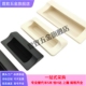 扣手抽手暗式 A90 隐形拉手嵌入式 入式 把手XAD41 42A70 A110 A140