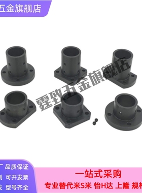 替STHRB/STHCB/STHSB3/4/5/6/8/10/12/13/15/16/18/20/25/30/35