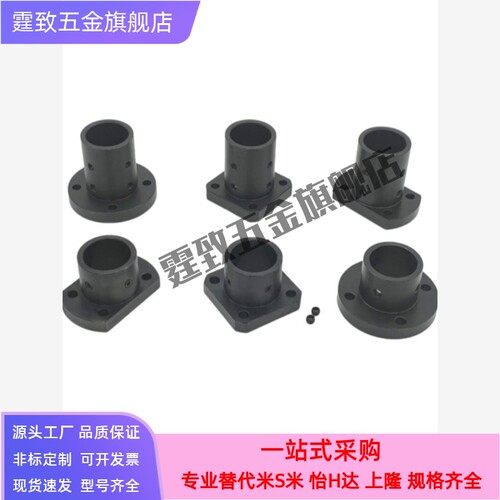 替STHRB/STHCB/STHSB3/4/5/6/8/10/12/13/15/16/18/20/25/30/35