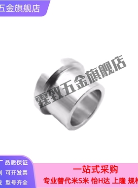 定位销用衬套C-JBH JBHN JBHM JBHMN6 8 10 12 13 15 16 20 替米