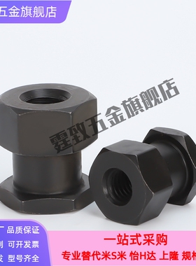 FJR8-1.25-8简易型内螺纹浮动接头WHC31-10-1.25浮动接头FJR8-1.0