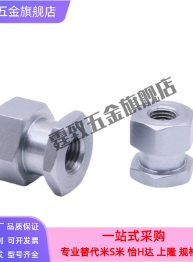 FJCL浮动接头FJR/FJRL3/4/5/6/8/10/12/14/16-0.5/0.8/1/1.25/1.5