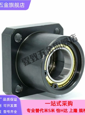 方法兰双轴承座BGSBB BGSB6804ZZ 6904ZZ 6004ZZ 6204ZZ-35 40 45