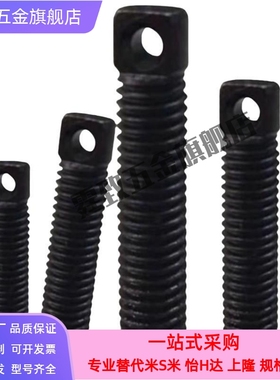 粗牙孔型拉伸弹簧用支柱AIPOZ/8/10/12/-15/20/25/30/35/45/55/65