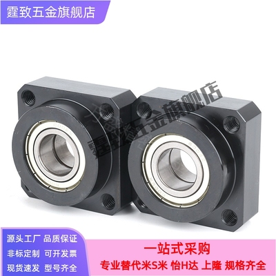 方型双轴承座组件 带扣环短型BGSEB BFL61 6904 6004法兰带座轴承