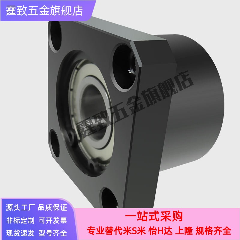带扣环双轴承型方法兰带座轴承座组件固定座BGSBB-6204 BFP11包邮