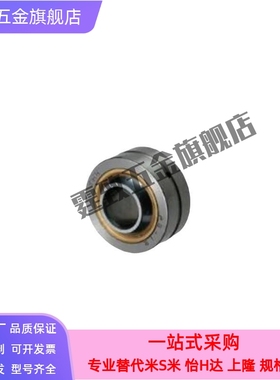 米思米型MISUMI 球面轴承 RBPB5/6/8/10/12/14/16/18/20/22/25/30