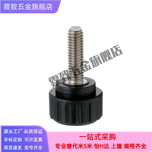 直纹把手 HAV33/36-M3/M4/M5/M6/M8-D16/D20/D25/D32