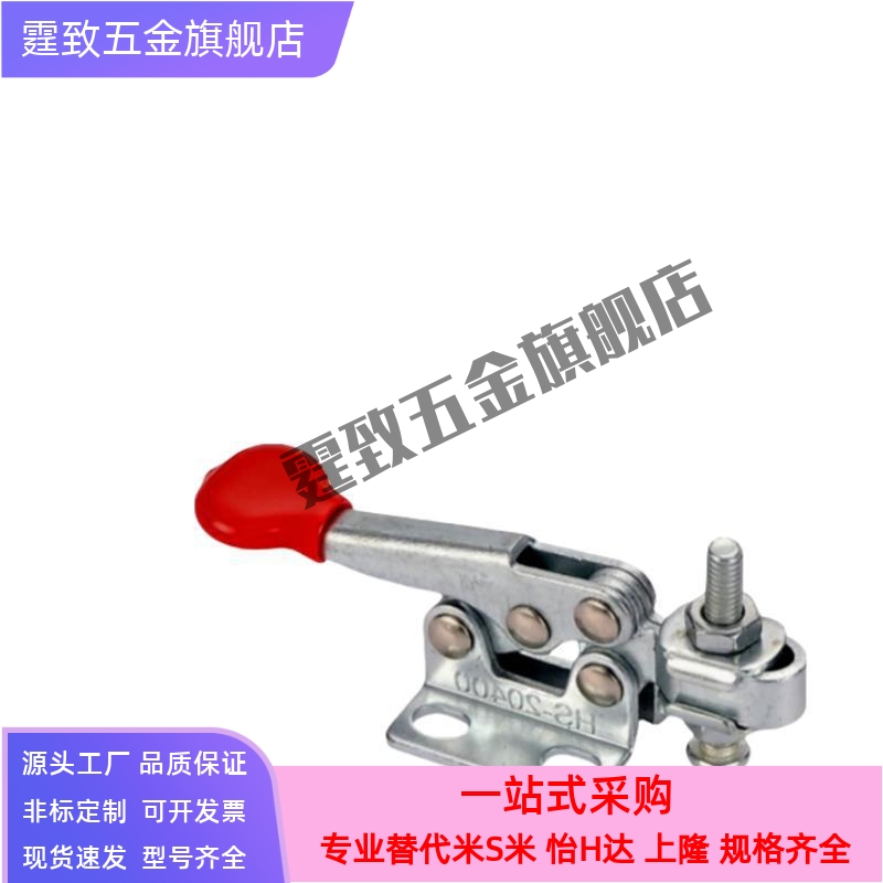怡合达系列水平压紧式不锈钢快速夹具夹钳肘夹WDC01-1/WDC01-6