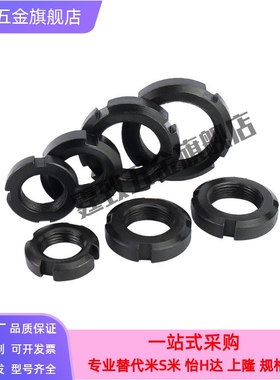 TBK71 TBK74 TBK75-M10M12M14M16M18M20M22M24M27M29M30 圆螺母