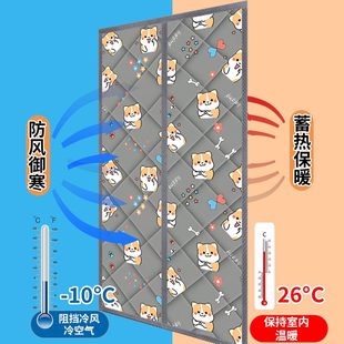 棉门帘加厚家用空调保暖保温挡风防风隔断帘隔音防寒自吸帘子 冬季