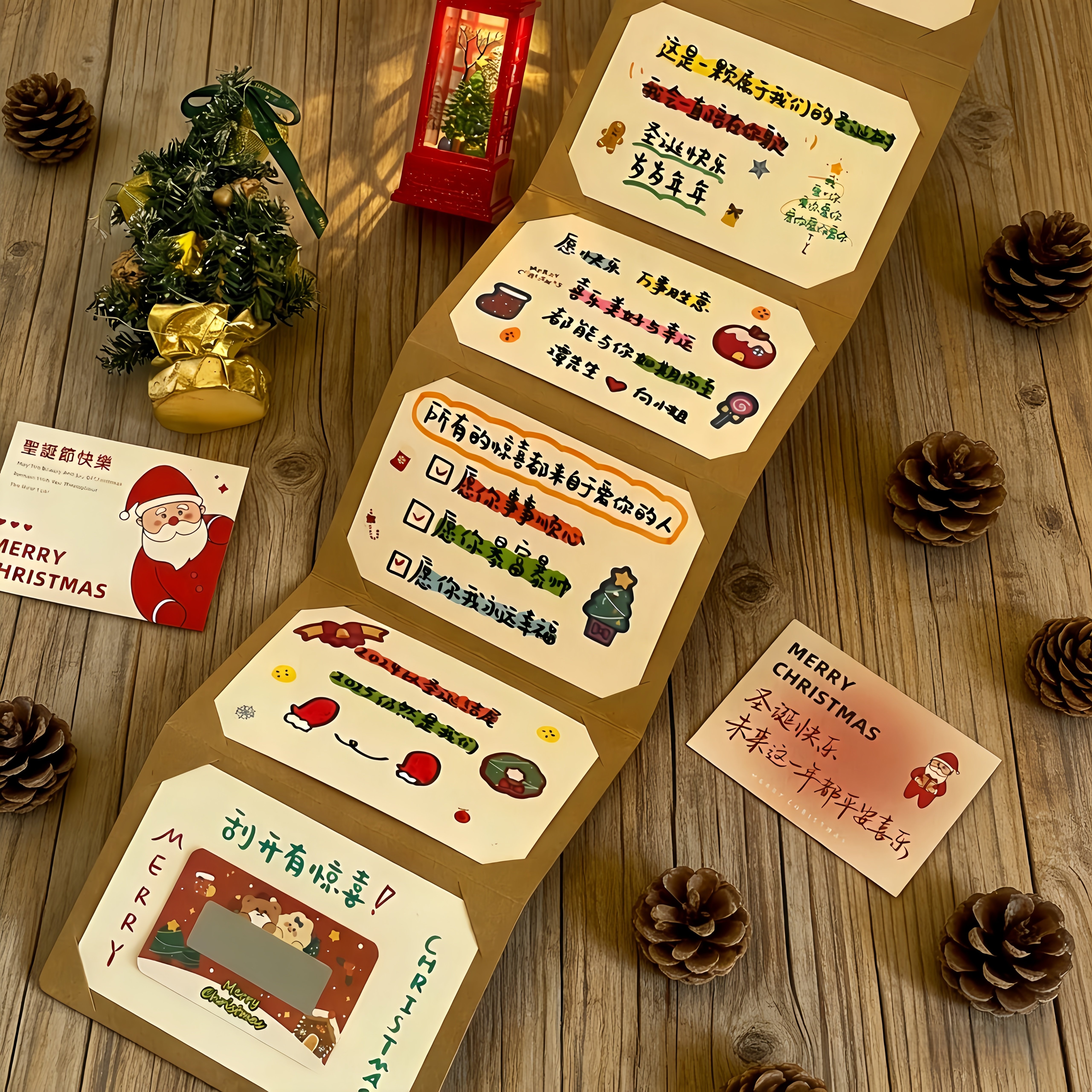 风琴本卡册抽拉式贺卡手工DIY材料包高颜值ins风送对象闺蜜礼物