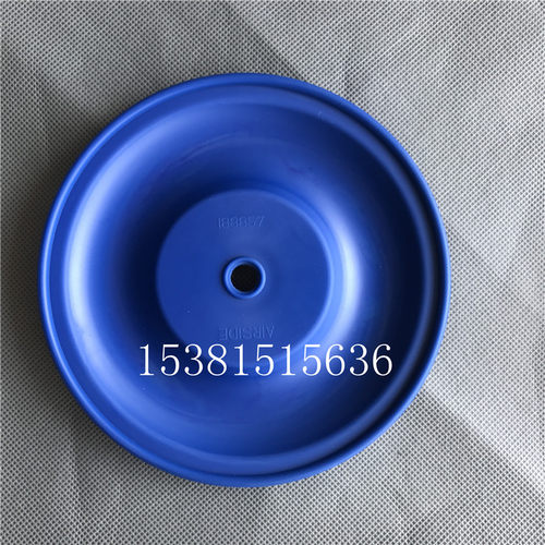 气动隔膜泵膜片QBY3-25/32/40蓝色山道橡胶隔膜片188857外径170MM