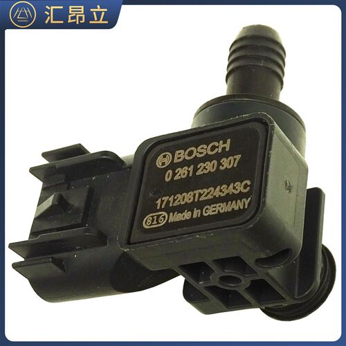 适配腾势EV450EV400 500电动刹车真空泵压力开关电子真空泵传感器