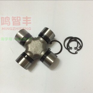 适配金杯阁瑞斯 新快动汽车传动轴万向节轴承 大海狮传动轴十字节