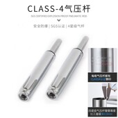 不锈钢靠背升降椅无尘车间流水线医院实验室旋转圆凳美容吧台椅子