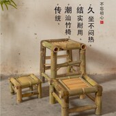 竹椅子复古竹凳子小竹椅休闲手工老式 竹椅舞蹈茶座农庄椅竹凳子