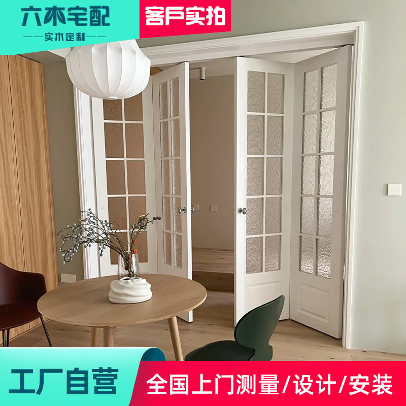网红法式门实木门折叠门简约法式白色客厅厨房阳台玻璃隔断门定制