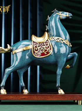 铜欣祥彩铜马摆件黄铜马到成功家居办公室装饰品开业乔迁商务礼品