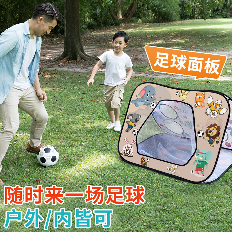 儿童三合一卡通折叠投掷沙包板粘粘球标靶室内外踢足球门亲子游戏
