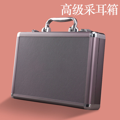 杨波采耳工具箱套装杨氏高级专业采耳师箱子培训学员工具箱标配