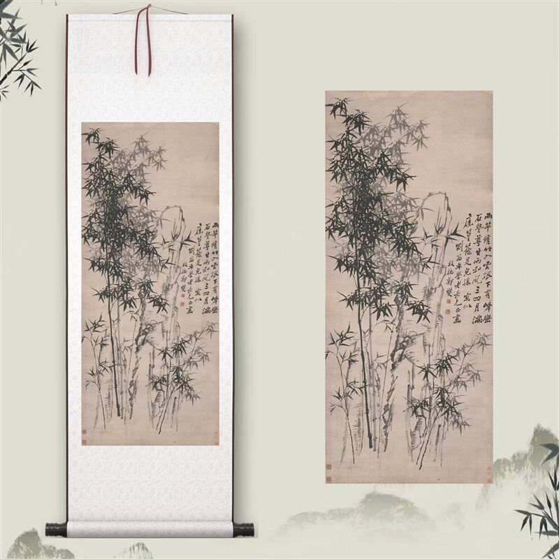 清郑板桥《竹石图》客厅中堂挂画玄关茶室书房装饰画竹子国画高清