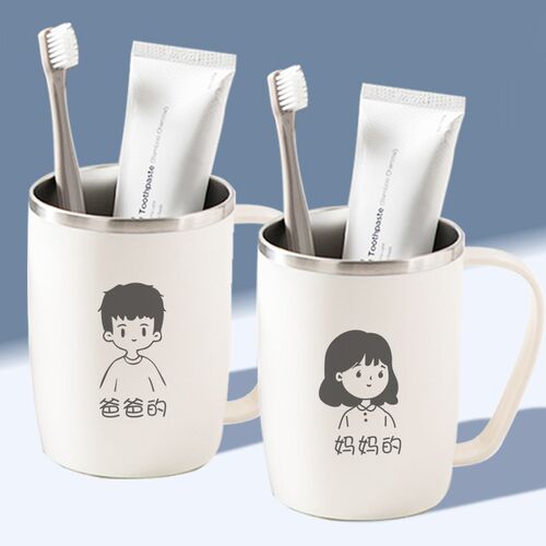 洗漱刷牙漱口杯儿童牙刷杯子不锈钢304一家三四口男女孩家用可爱