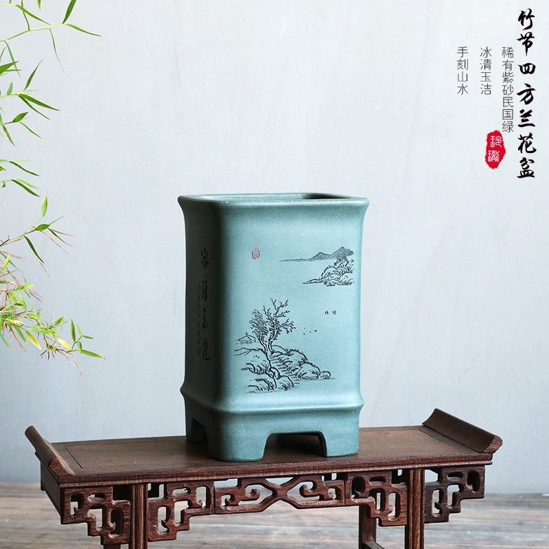 玲珑 四方竹节兰花盆稀有紫砂民国绿泥手工精品刻绘名家悬崖盆景