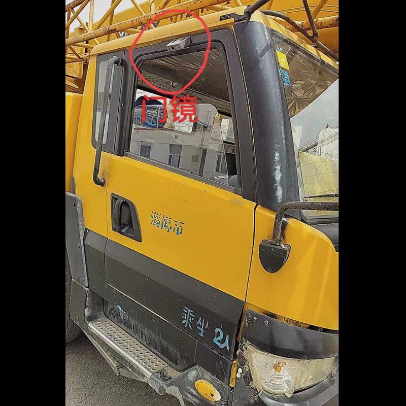 徐工吊车配件大全 老款南汽 路面镜下视镜补盲镜门镜25k-1 25k5-1