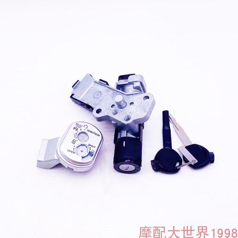 适配DIOU+电喷SDH125T-35/36套锁EX125电门锁全车锁钥匙门大锁头